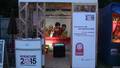 Digitaler Aktionspavillon: Highlight beim Tollwood-Festival